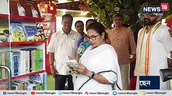 Mamata Banerjee at Digha Beach: Digha -র সি-বিচে হাঁটছেন মমতা | #News18BanglaOriginals