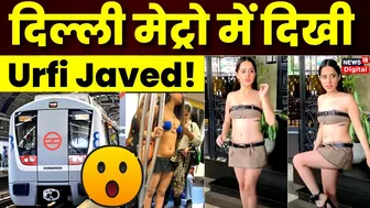 Viral: Delhi Metro में दिखी Urfi Javed के तरह कपड़े पहनने वाली लड़की कौन है? | Bollywood | Bikini Girl