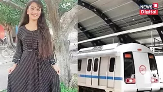 Delhi Metro में Bikini Girl, Urfi Javed की तरह कपड़े पहनने वाली लड़की की कहानी? | Bollywood | Viral