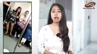 Delhi Metro Bikini Viral Video | कौन है Delhi मेट्रो में वायरल हो रही बिकनी गर्ल ?