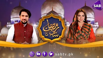 SAB TV Pakistan Live Stream