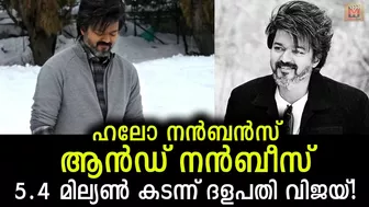 ഇന്‍സ്റ്റഗ്രാമില്‍ വിജയ്‌യുടെ മാസ് എന്‍ട്രി! 6 മില്യൺ അടിക്കാൻ ഒരുങ്ങി ദളപതി Vijay shocked Instagram