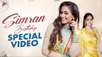 Simran Birthday Special Video | Happy Birthday Simran | Celebrity Birthday Videos | Telugu FilmNagar