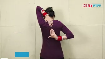 Back Muscles Stretching Exercise: पीठ की मसल्स को स्ट्रेच करने का ये है सही तरीका | NBT Life