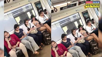 Delhi Metro: Bikini Girl के बाद अब Saree पहनकर डांस करती महिला हुई Viral