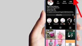 Instagram ki online seen kaise chupaye | How to hide instagram online seen 2023