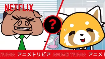 Extra Office Duties | Aggretsuko | Trivia | Netflix Anime