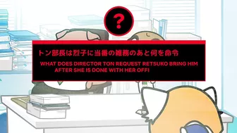 Extra Office Duties | Aggretsuko | Trivia | Netflix Anime