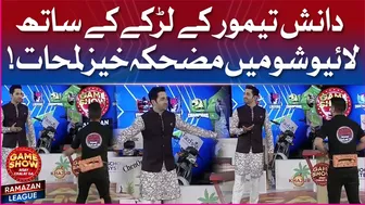 Danish Taimoor Funny Moments With Boy | Game Show Aisay Chalay Ga Ramazan League | Danish Taimoor