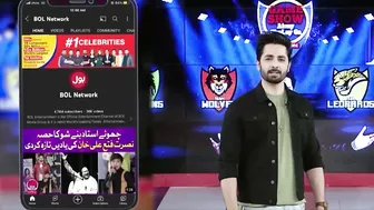 Danish Taimoor Funny Moments With Boy | Game Show Aisay Chalay Ga Ramazan League | Danish Taimoor