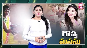 Dagguabati Rana wife Mahika Bajaj Helps Villagers | Celebrity News | @sumantvlivetelugu