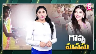 Dagguabati Rana wife Mahika Bajaj Helps Villagers | Celebrity News | @sumantvlivetelugu