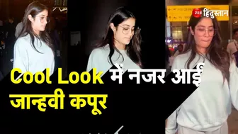 Janhvi Kapoor कूल और Simple look में आईं नजर | #celebrityspotted #celebrity