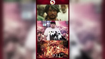 Irfan's View On August 16 1947 Movie | FDFS Review | Celebrity Review | Irfan | Gautham karthik |