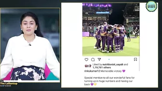 Rinku Singh 5 Sixes से ठीक पहले Instagram पर किससे बात कर रहे थे? KKRvGT | IPL2023