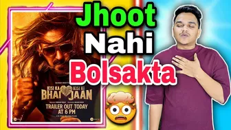 Kisi Ka Bhai Kisi Ki Jaan Trailer REVIEW | Suraj Kumar |