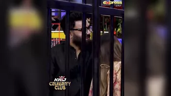 KKJ Celebrity Club | #expresstv #saboorali #ahsanmohsin #yasirhussain #momalsheikh