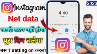 Instagram bahut data khata hai to kya kare || mobile internet jaldi khatam ho jata hai data save