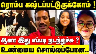 ரொம்ப நாள் அப்புறம் இது எப்படி‌ நடந்துச்சு | The potato face instagram | Viral Reel | Dancer Keerthi