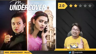 Mrs. Undercover Movie Review | Yogi Bolta Hai