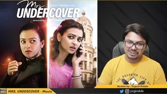 Mrs. Undercover Movie Review | Yogi Bolta Hai