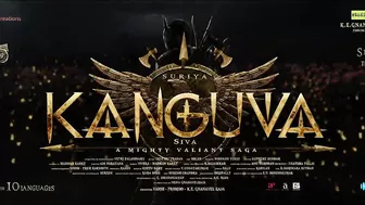 Kanguva - Title Announcement | Suriya | Siva | Devi Sri Prasad | Studio Green | UV Creations