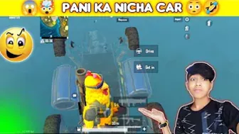 BEST FUNNY PUBG LITE OMG UNDER WATER CAR IN FUNNY MOMENTS #Shorts #Pubg