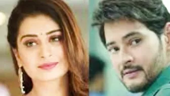 #MaheshBabu Mahesh babu ni Target chesina Payal Ray Rajput |follow Celebrity|