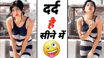 दर्द है सीने में ???? instagram reels roast ???? neha singh reels roast | rehan khan