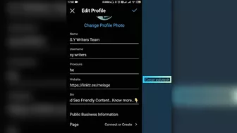 Why Instagram Profile pic Not Changing? | instagram mein profile photo Change kyo nahi ho raha hai,