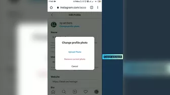 Why Instagram Profile pic Not Changing? | instagram mein profile photo Change kyo nahi ho raha hai,