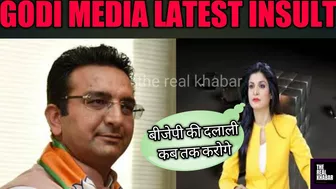 Godi media latest insult | Insulting of godi Media | godi media funny | godi media latest