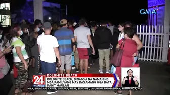 Dolomite beach, dinagsa na naman ng mga pamilyang may kasamang mga bata | 24 Oras Weekend