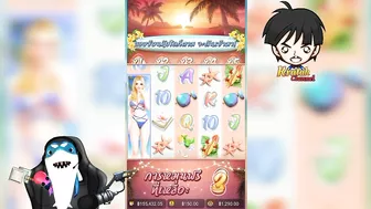 #Betflik28 เกมส์สล็อตPG Bikini Paradise ปาตี้กับสาวๆ