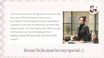 Korean Actors that Expressed Warm Love to Son Ye Jin  x Celebrity by IU Inst. #SonYeJin #BinJin