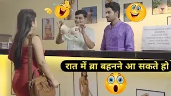 Zindagi Ho To Aisi Ho ???????? Funny Memes Compilation ???????? Wah Kya Scene Hai