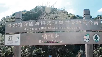 Sharp Island - Kiu Tsui Beach | Sai kung Hong Kong