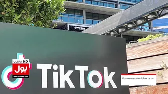 TikTok Management Introduced A New Feature | Good News For Users | Breaking News