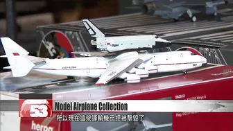 Model airplane collection sheds light on world events