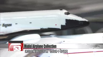 Model airplane collection sheds light on world events