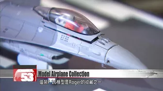 Model airplane collection sheds light on world events