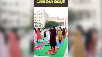 #shorts: How To Do Yoga? || యోగా ఇలా చెయ్యాలి.. || BIG TV Telugu News Channel