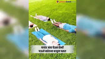 पोटदुखी-पाठदुखी होईल कायमची गायब, करा ही योगासनं | Yoga to Relieve Abdominal Pain Back Pain | RI3