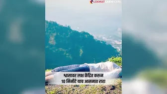 पोटदुखी-पाठदुखी होईल कायमची गायब, करा ही योगासनं | Yoga to Relieve Abdominal Pain Back Pain | RI3