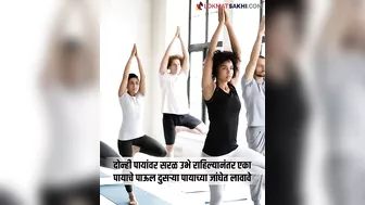 पोटदुखी-पाठदुखी होईल कायमची गायब, करा ही योगासनं | Yoga to Relieve Abdominal Pain Back Pain | RI3