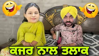 Instagram ਤੇ ਭਾਬੀ???? ਭਗਵੰਤ ਮਾਨ ਦਾ ਤਲਾਕ???? bhagwant maan his wife most funny video part 6???? Punjabi fun