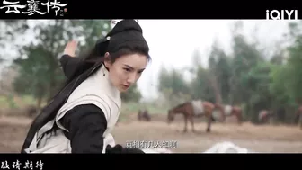 Trailer: The Ingenious One is Coming Soon on iQIYI | The Ingenious One | 云襄传 | iQIYI