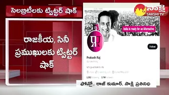 Twitter Blue Tick Removed From Tollywood Celebrities Accounts @SakshiTV