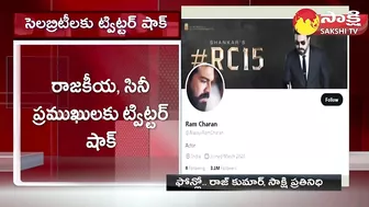 Twitter Blue Tick Removed From Tollywood Celebrities Accounts @SakshiTV