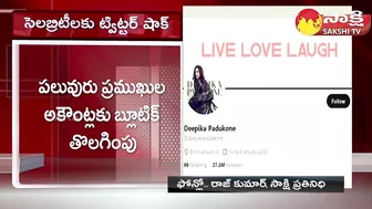 Twitter Blue Tick Removed From Tollywood Celebrities Accounts @SakshiTV